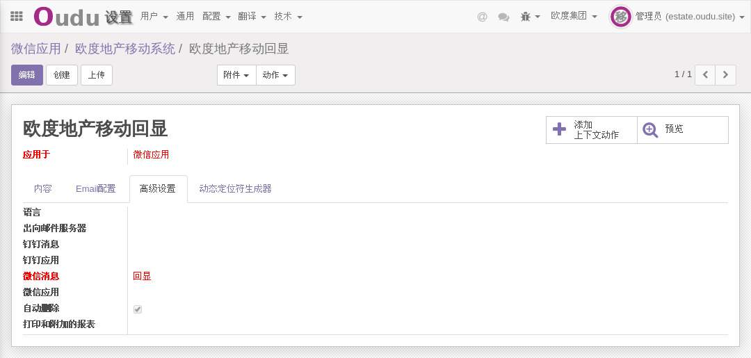 正版下载手游大全_正版下载手游_whatsapp正版下载