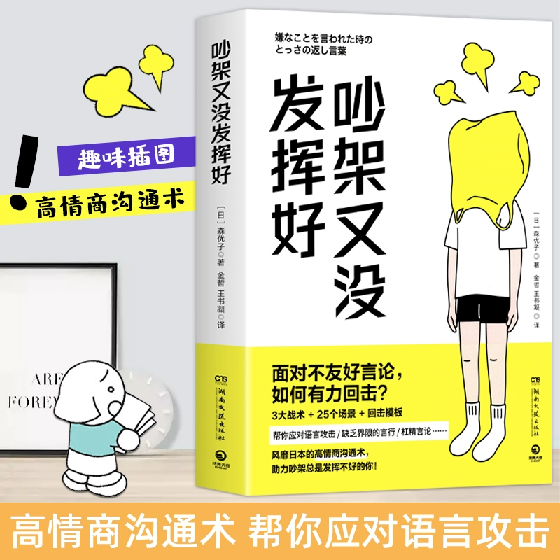 正版官方的浙江风采网_正版官方赚钱游戏_whatsapp官方正版