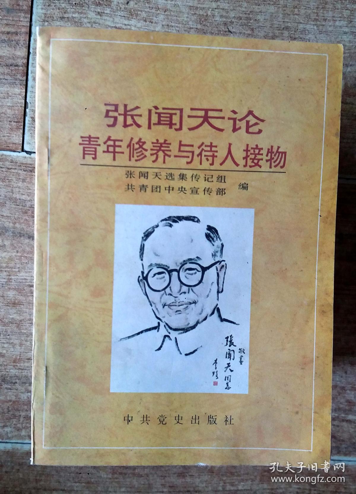 whatsapp中文最新版_中文最新版地址在线_中文最新版资源网