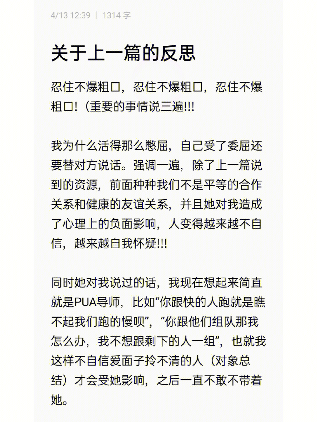 whatsapp中文最新版_中文最新版资源网_中文最新版地址在线