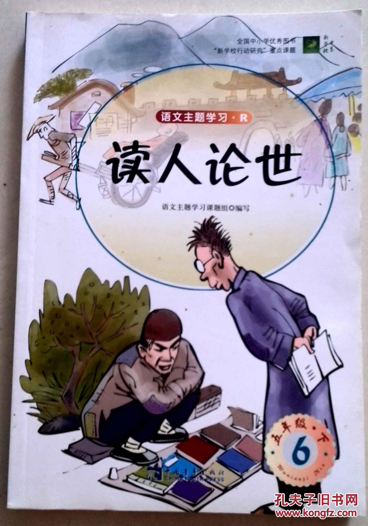 中文最新版资源网_whatsapp中文最新版_中文最新版地址在线