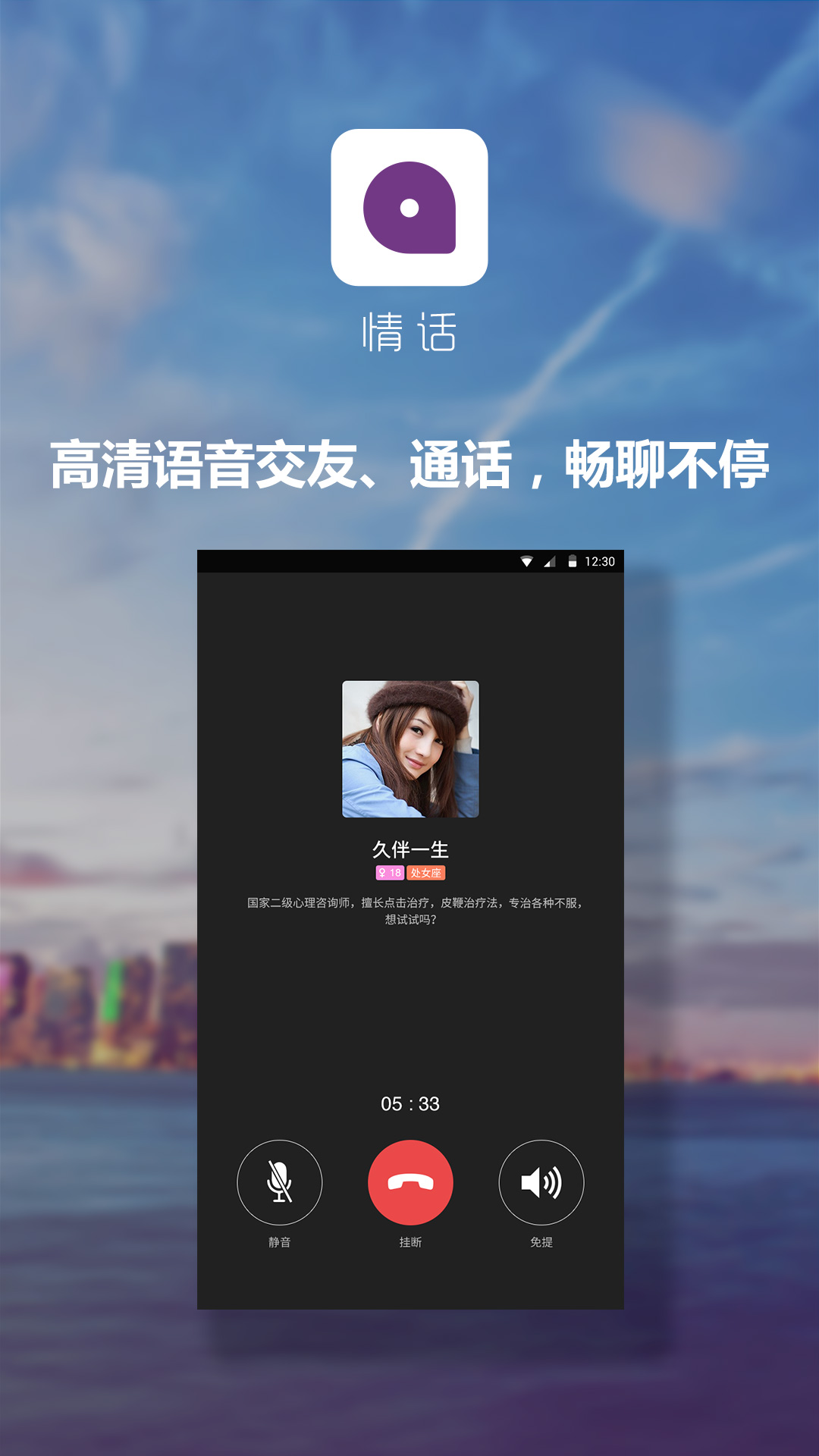 whatsapp怎么下载官网_官网下载波克捕鱼_官网下载app豌豆荚