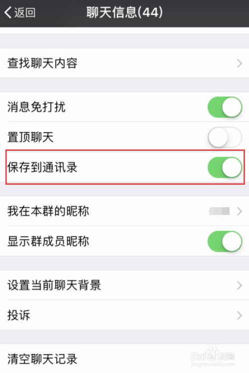下载手机版mt4_下载手机铃声_whatsapp怎么下载手机