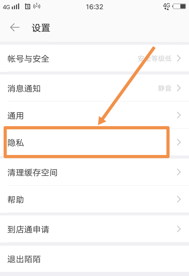 建制派whatsapp_whatsapp_whatsapp怎么创建？