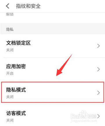whatsapp怎么创建？_whatsapp_建制派whatsapp