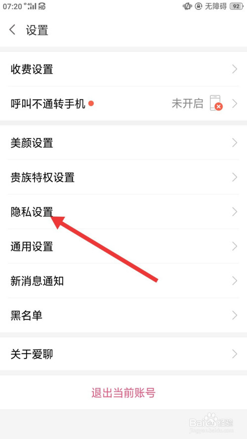 官网whatsapp下载安装_whatsapp官网版下载_樱花动漫官网下载版