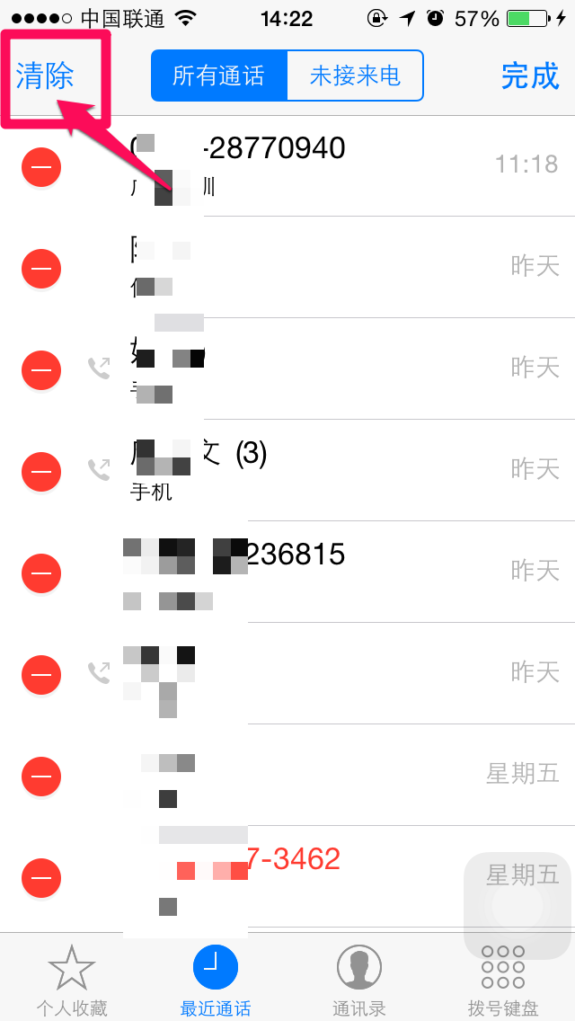 官网whatsapp下载安装_樱花动漫官网下载版_whatsapp官网版下载