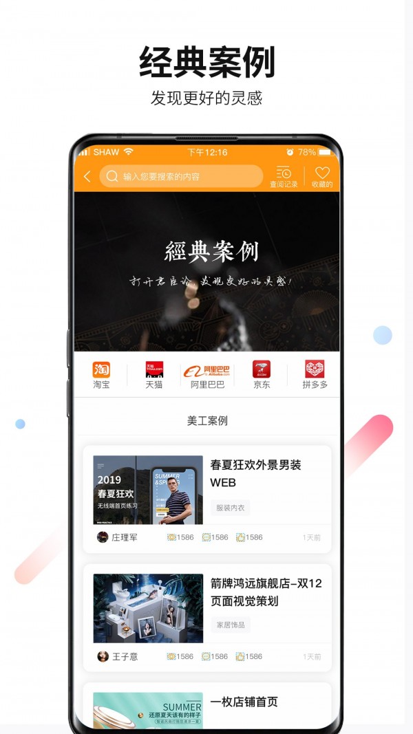 whatsapp官方网下载_whatsapp官网版中文下载