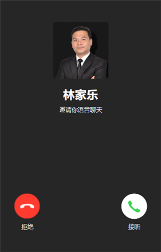 whatsapp最新版_最新版whatsapp下载