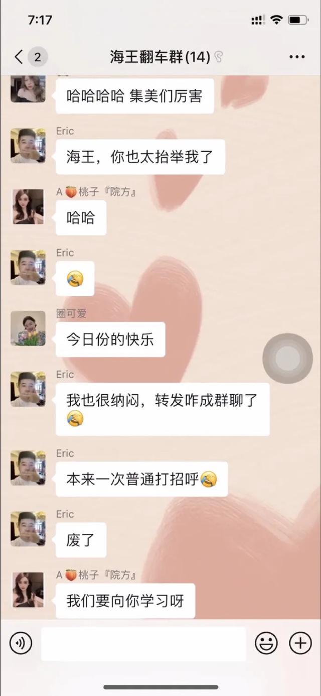 whatsapp怎么下载手机_下载手机罗盘_下载手机版mt4