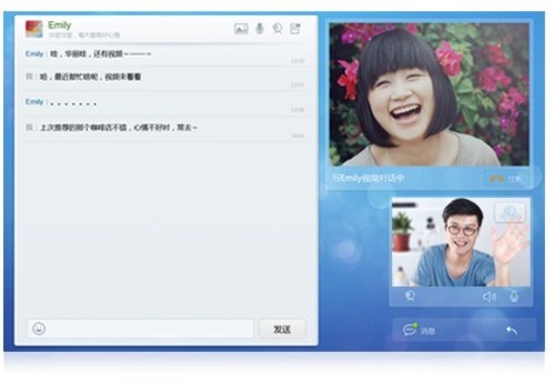 全新发布！超实用的WhatsApp手机版来啦！