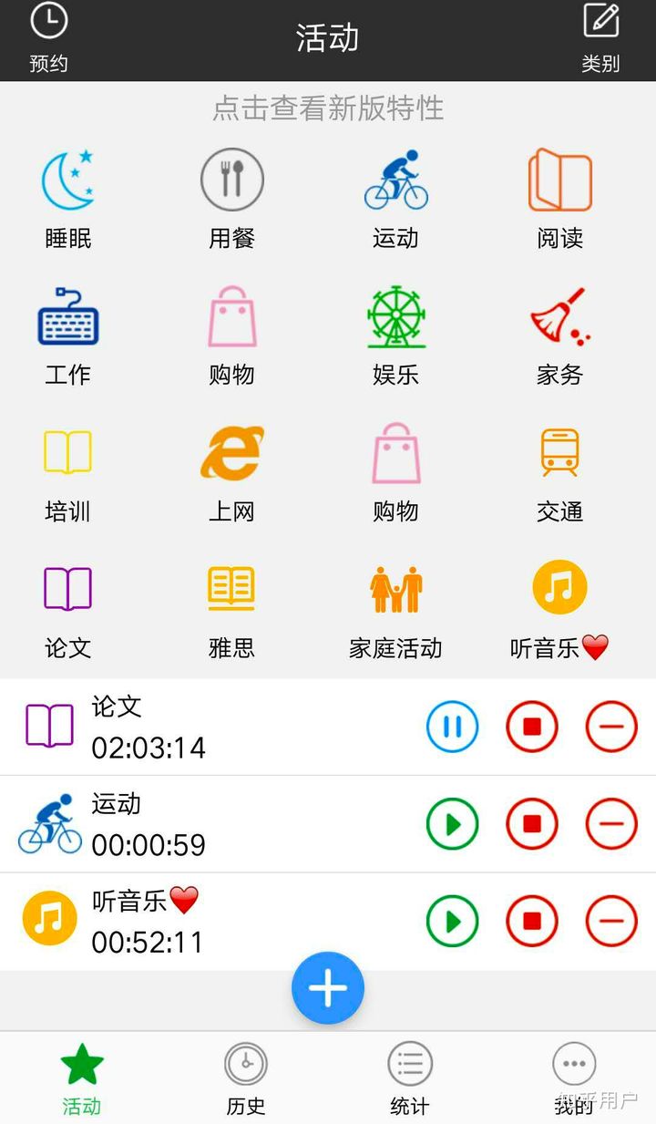 安卓设备上下载whatsapp，轻松又快捷！