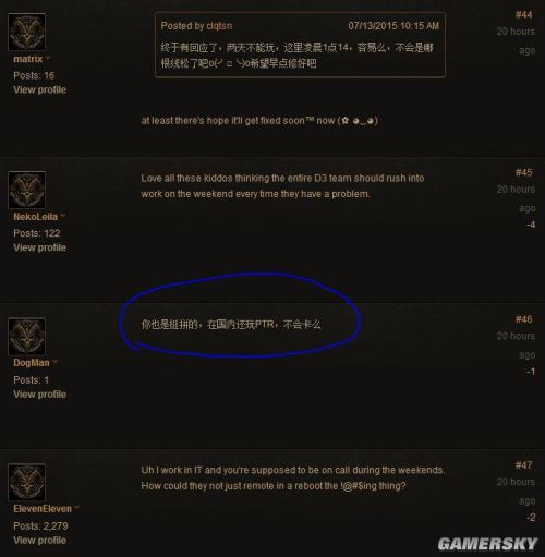 “聊天更简单，whatsapp最新版来袭！”