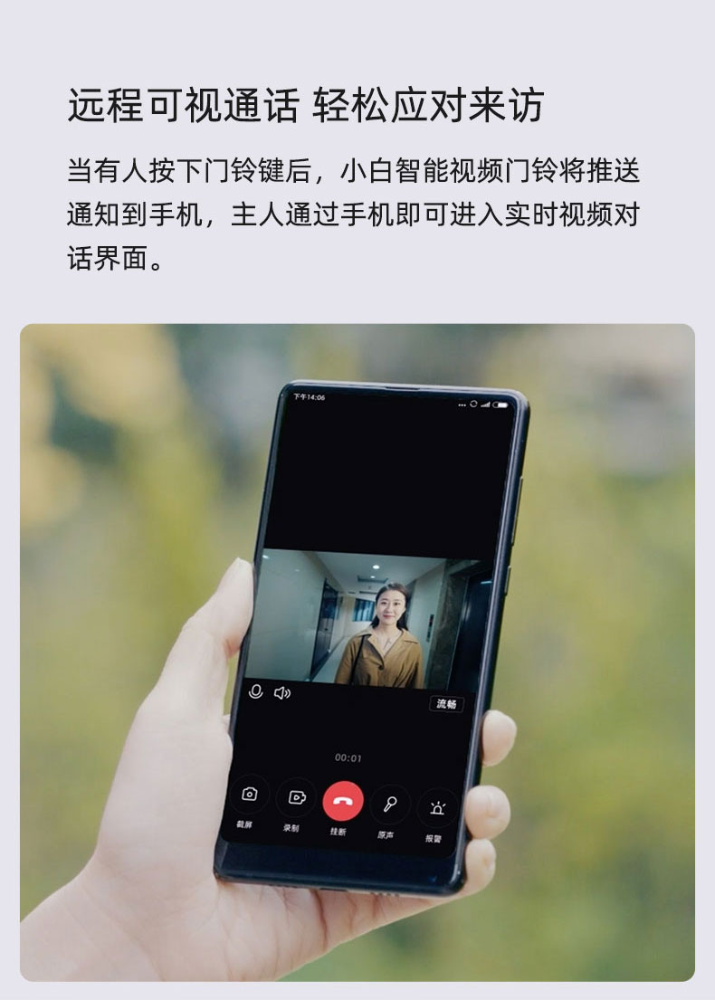 官方版手机游戏_whatsapp官方手机版_官方版手机管家