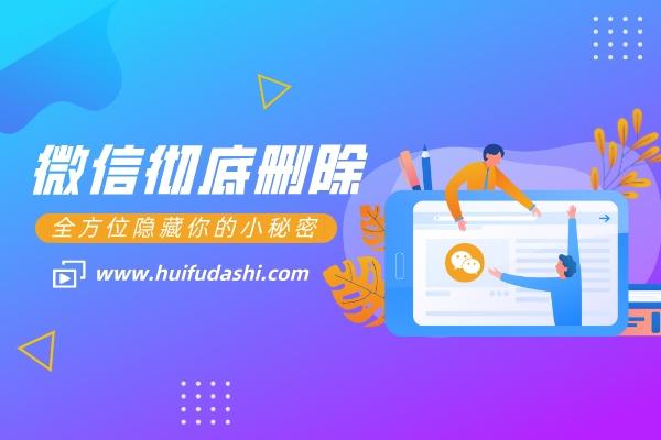 正版官方妖怪捉迷藏_正版官方赚钱游戏_whatsapp官方正版