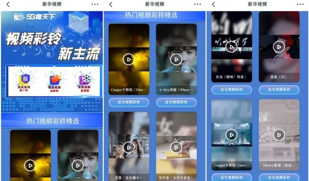 WhatsApp中文正版来了！准备好了吗？