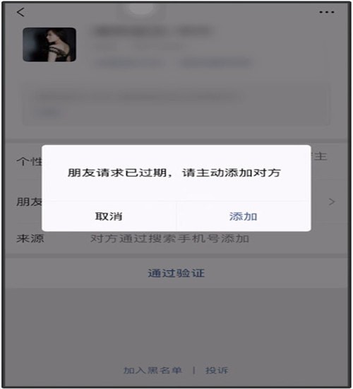 建制派whatsapp_whatsapp是什么_whatsapp怎么创建？