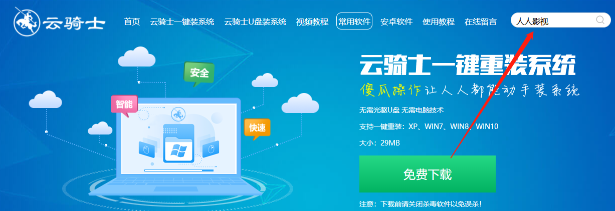 官网whatsapp下载安装_whatsapp官网版载_whatsapp官网下载