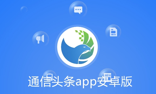 官网whatsapp下载安装_whatsapp官网版载_whatsapp官网下载