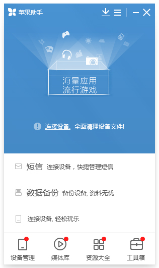 轻松下载whatsapp官网最新版本，一步操作即可