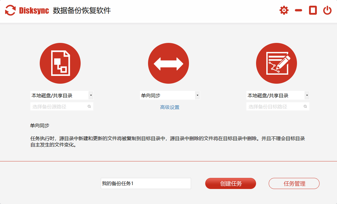 官网下载WhatsApp_whatsapp怎么下载官网_官网下载app豌豆荚
