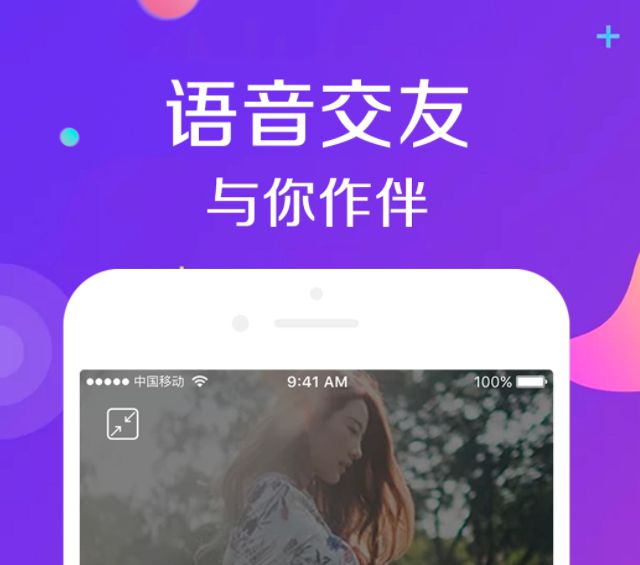 whatsapp中文手机版_中文版手机cad制图免费下载_中文版手机电子琴下载