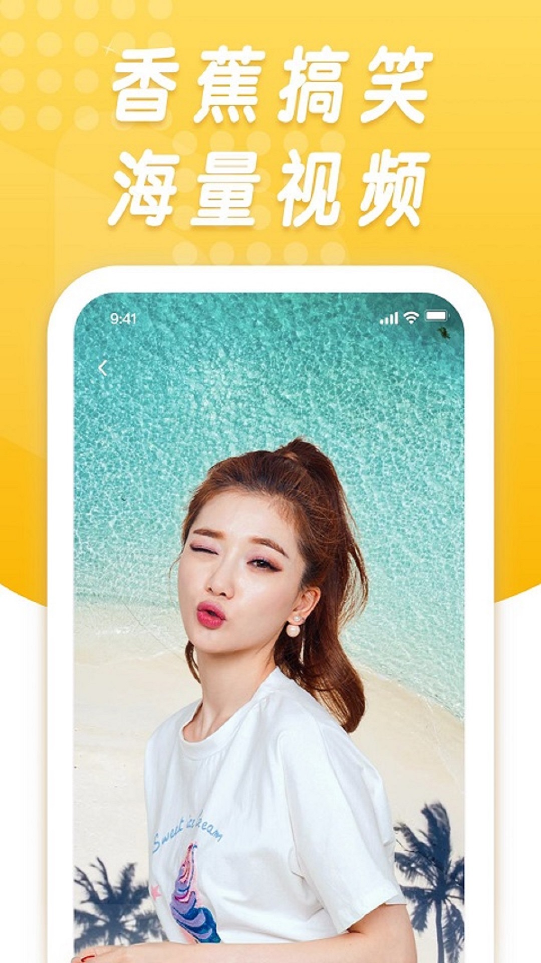 whatsapp官方正版_正版官方妖怪捉迷藏_正版官方妖怪捉迷藏下载安装