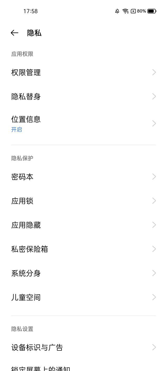 中文版手机电子琴下载_中文版手机电子琴_whatsapp中文手机版