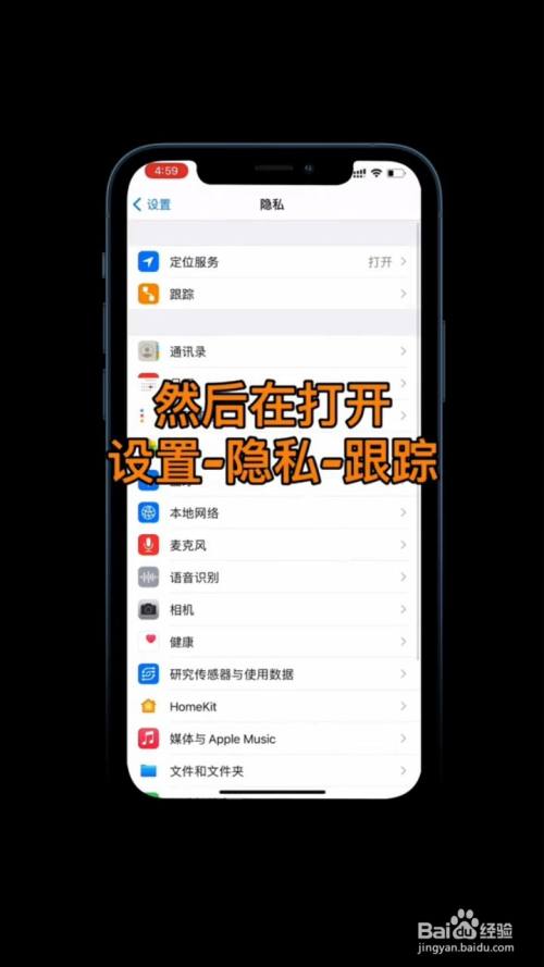 中文版手机电子琴_whatsapp中文手机版_中文版手机电子琴下载
