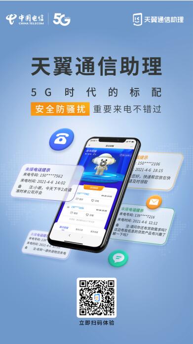 whatsapp官方中文正版_whatsapp官方版下载_无烦恼厨房游戏正版中文官方