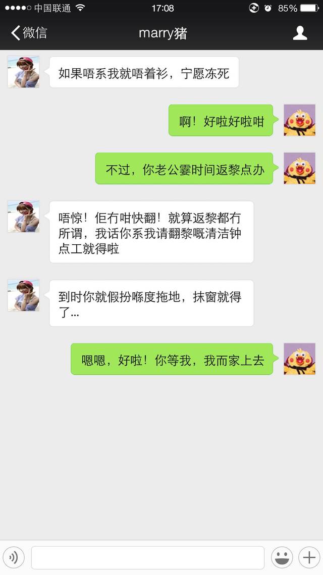 缅甸是哪个国家_国家是本来就有的吗_whatsapp是那国家