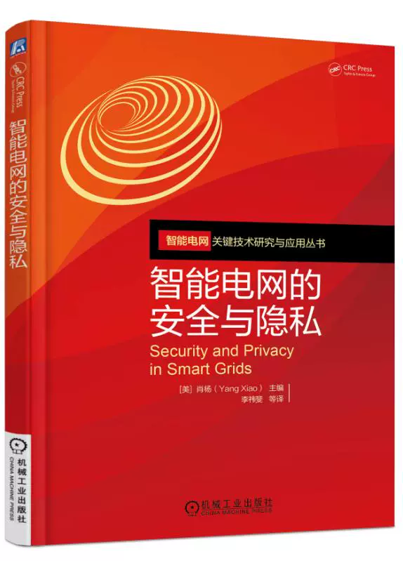 正版官方妖怪捉迷藏下载安装_正版官方赚钱游戏_whatsapp官方正版