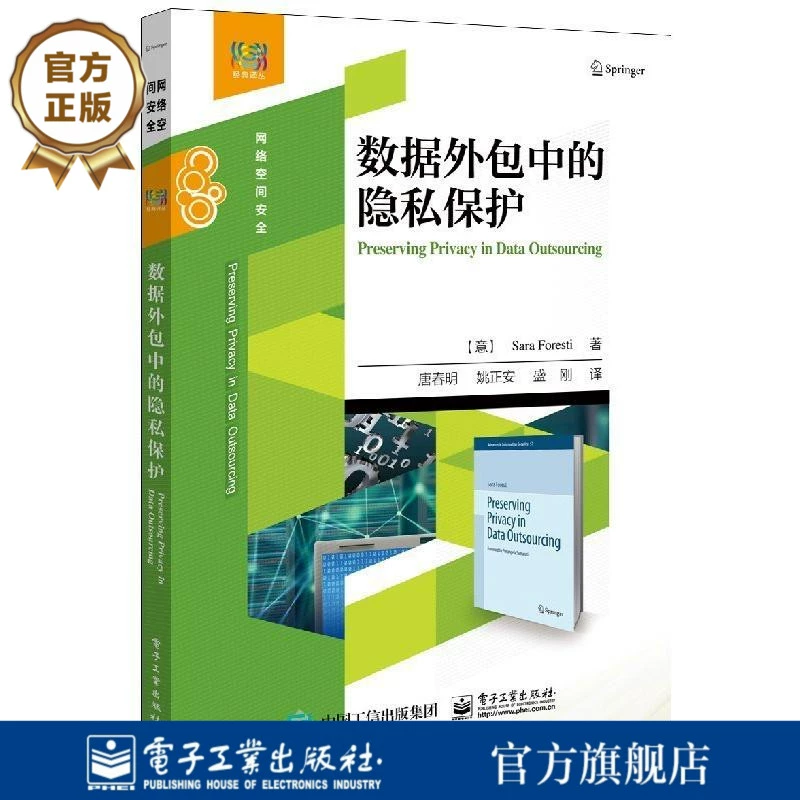 正版官方妖怪捉迷藏下载安装_正版官方赚钱游戏_whatsapp官方正版