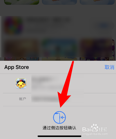 下载手机版mt4_下载手机管家_whatsapp怎么下载手机