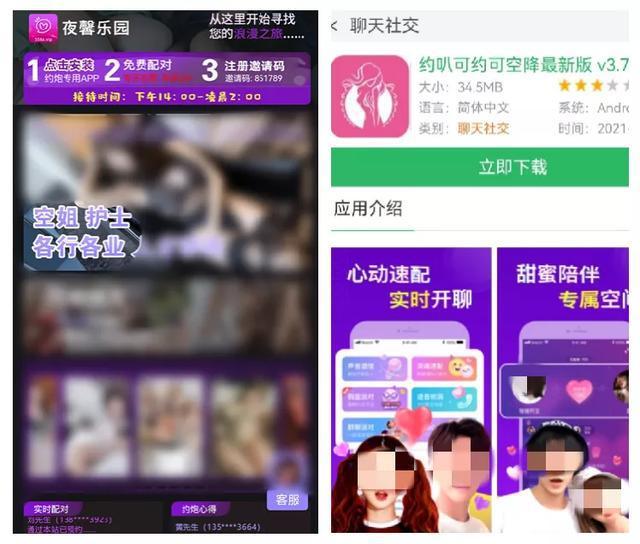 中文最新版天堂_whatsapp中文最新版_中文最新版在线官网