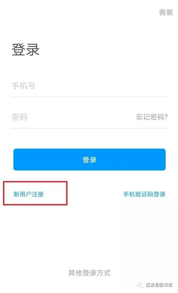 whatsapp怎么创建？_whatsapp