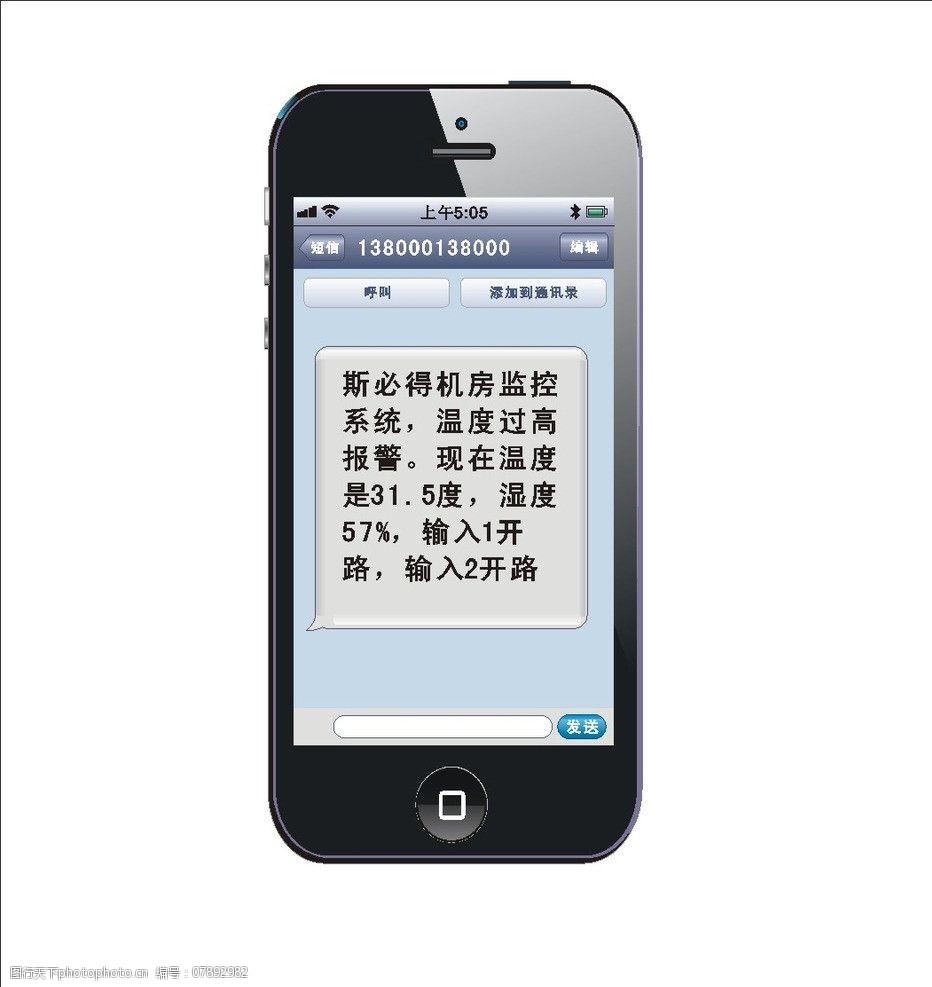 whatsapp是免费的吗_whatsapp是那个公司_whatsapp是什么的缩写