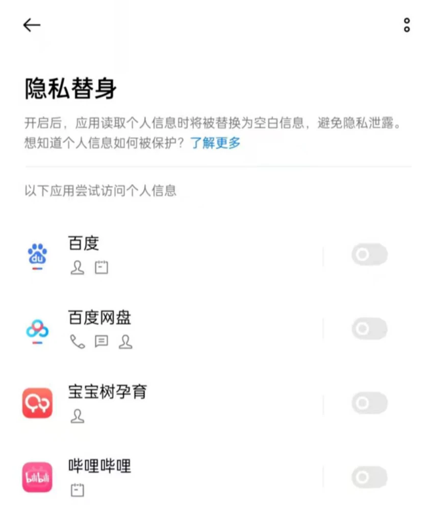 whatsapp官方最新版下载