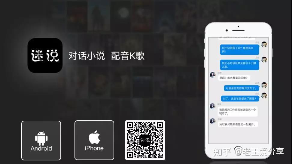 属于是是什么意思_whatsapp是属于什么_属于是哪个符号