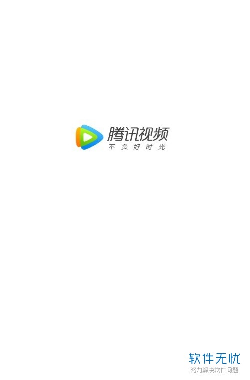 whatsapp安卓版下载攻略