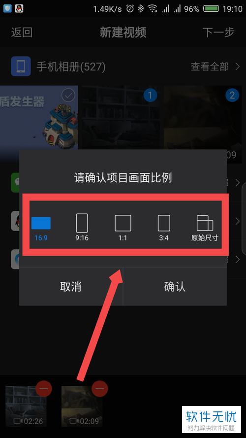 安卓下载whatsapp方法_安卓下载whatapp_whatsapp怎么下载安卓