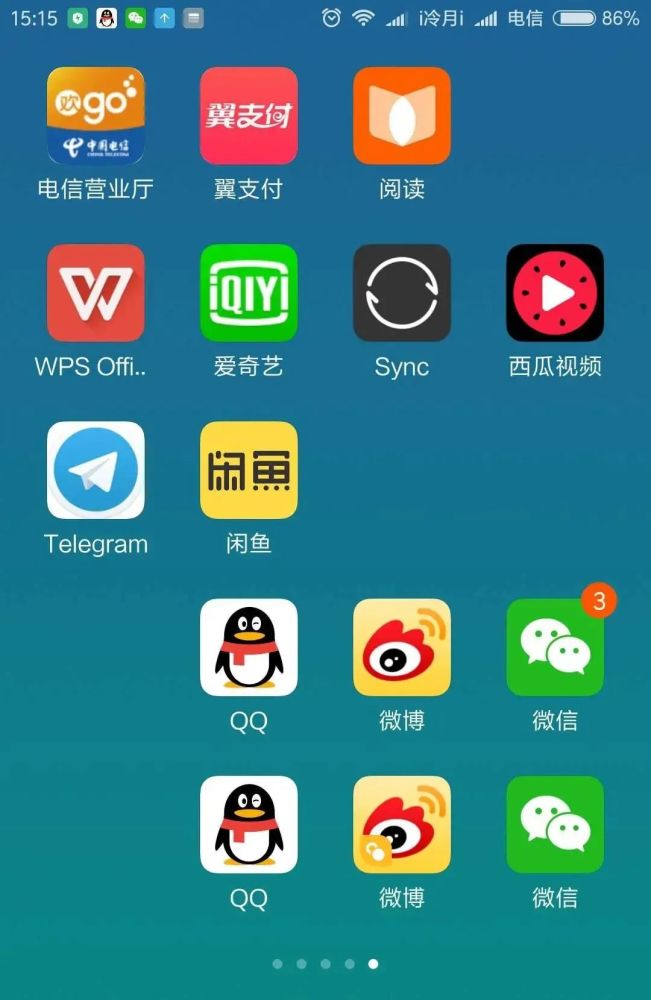 安卓下载whatsapp方法_安卓下载whatapp_whatsapp怎么下载安卓