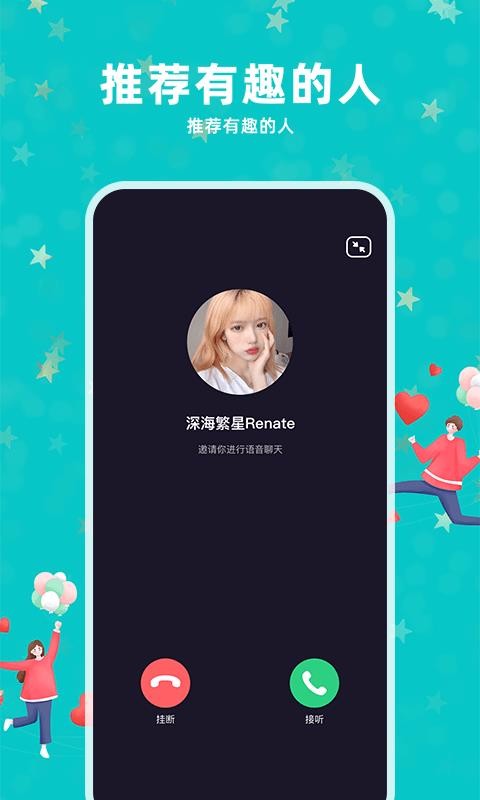 whatsapp官方最新版下载