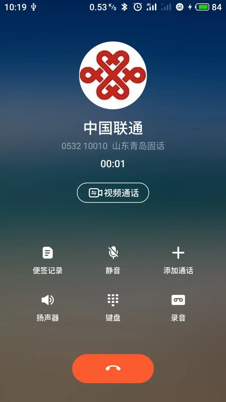 官网下载app豌豆荚_官网下载软件_whatsapp官网下载