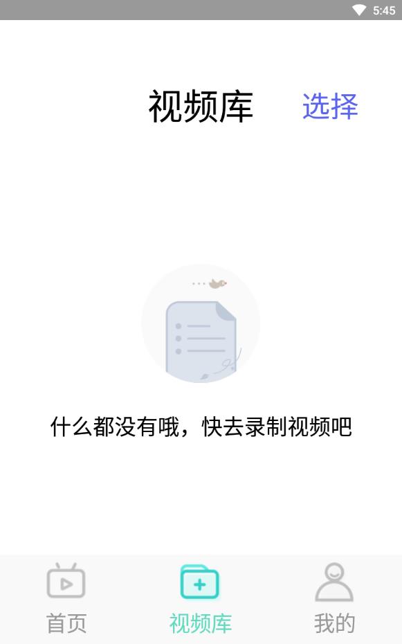 官方版手机正宗风水罗盘_官方版手机管家_whatsapp官方手机版