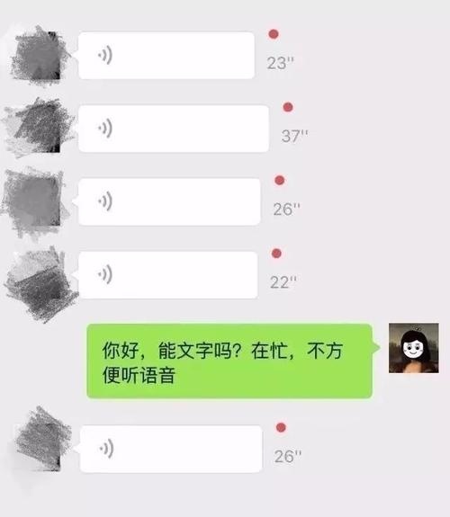 聊天软件_whatsapp聊天软件_whatsapp如何聊天