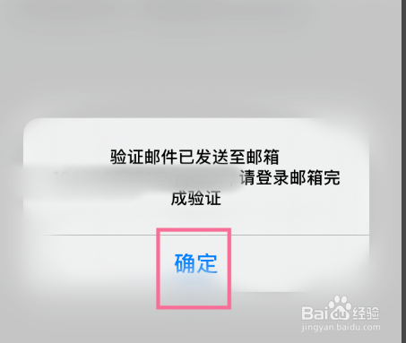 whatsapp_whatsapp怎么创建？