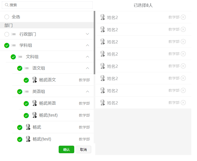 聊天软件_whatsapp如何聊天_whatsapp是什么