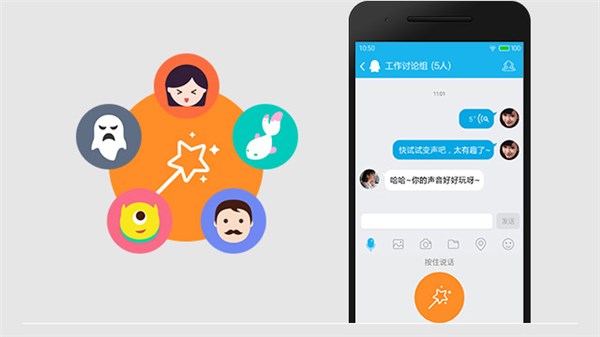whatsapp官方最新版下载