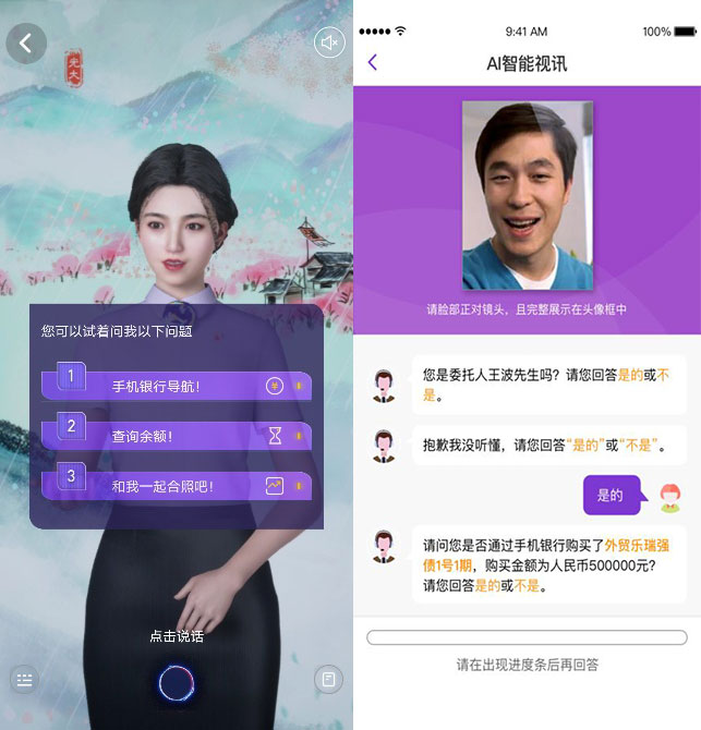 whatsapp官方最新版下载